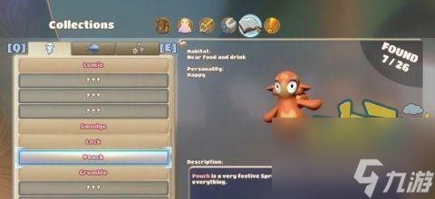 《<a id='link_pop' class='keyword-tag' href='https://www.9game.cn/zyfzyzbns/'>在远方追云者编年史</a>》——找寻精灵的足迹（以游戏为主）