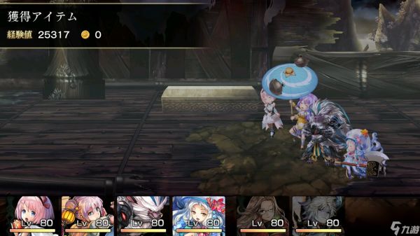 另一个伊甸风剑as怎么样 粉猫原来如此厉害