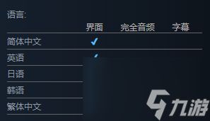 《球球大塔防》发售日期一览