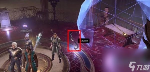 《博德之门3》玛科赫什基获取方法