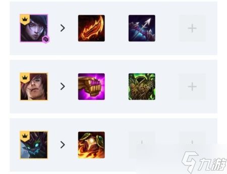 《云顶之弈》10.19斗士猎人玩法攻略