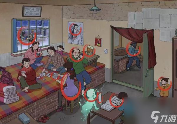 《文字玩出花》怀旧岁月38最佳通关攻略一览