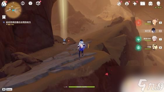 原神塔德菈为什么 原神猎鹰塔德菈任务流程介绍