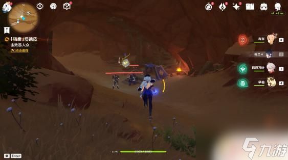 原神塔德菈为什么 原神猎鹰塔德菈任务流程介绍