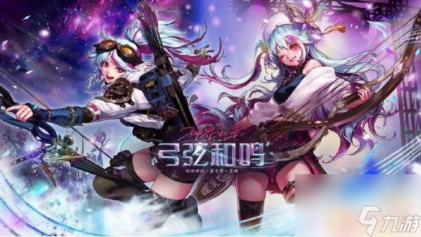 dnf男街霸护石符文选择 dnf110级版本全职业护石搭配攻略