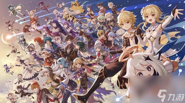 <a id='link_pop' class='keyword-tag' href='https://www.9game.cn/yuanshen/'>原神</a>艾梅莉埃馥郁幻想香水制作方法