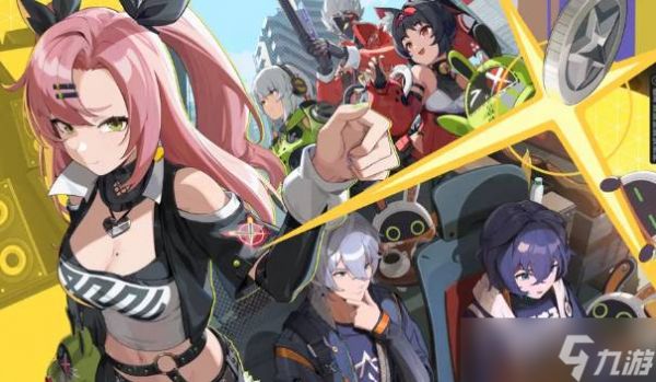 <a id='link_pop' class='keyword-tag' href='https://www.9game.cn/juequling/'>绝区零</a>双生泣星音擎怎么样 双生泣星音擎适合哪些角色