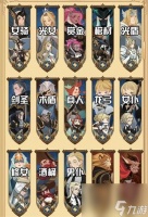 剑与远征手游耀光帝国心愿单顺序建议 剑与远征手游内容推荐