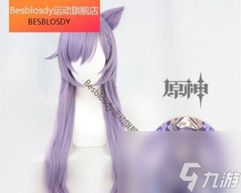 原神攻略（原神人物刻晴获取攻略详解）