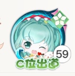 天谕手游头像设置技巧推荐 天谕手游内容介绍