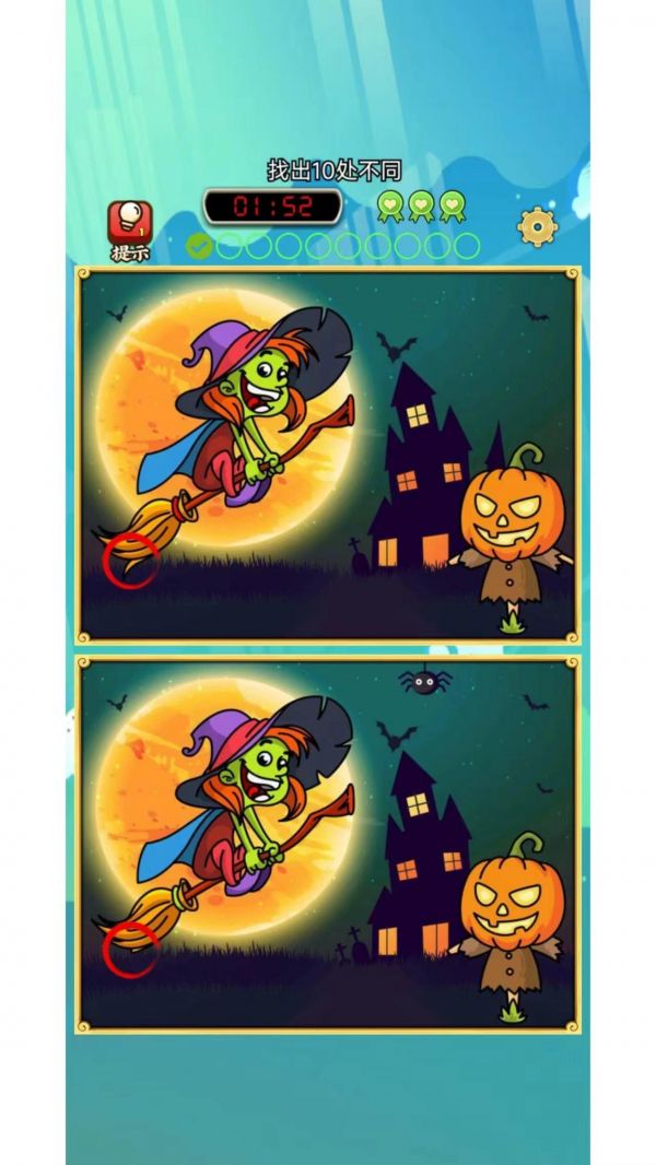 子辰视界好玩吗 子辰视界玩法简介