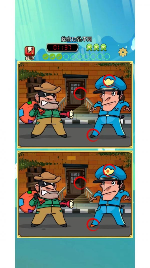 子辰视界好玩吗 子辰视界玩法简介