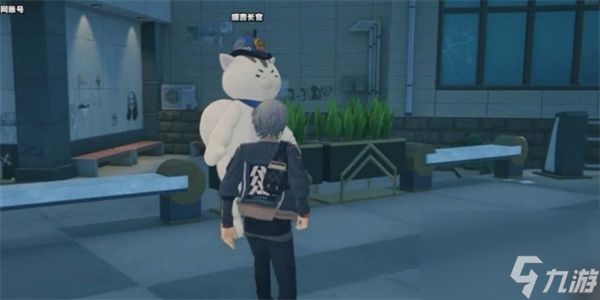 《绝区零》猫咪曲奇拍照位置在哪