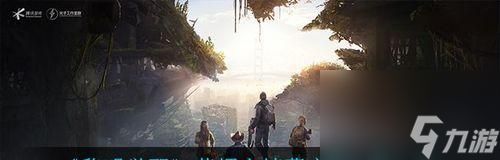 《黎明觉醒》莱顿小镇宝箱位置攻略（寻找莱顿小镇的丰厚宝藏）