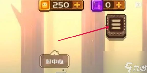 砰砰军团礼包码大全