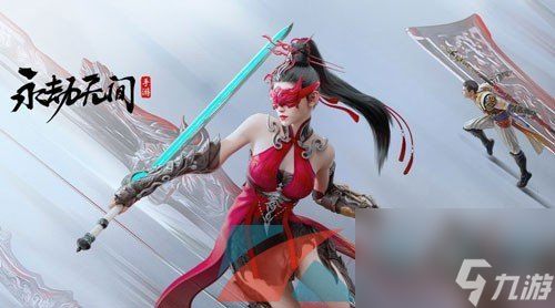 永劫无间手游2024年7月25日公测开服时间