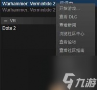 《战锤末世鼠疫2》中文语言设置详解 怎么将游戏语言切换为中文