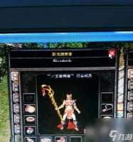 《烈焰》法师PK走位技巧详解 掌握走位