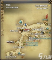 ff14狛次郎宠物怎么获取 ff14狛次郎获取方法