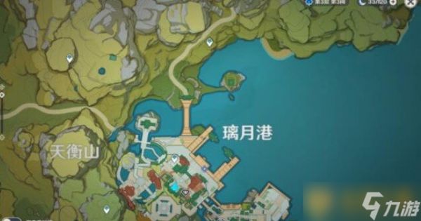 《原神》工作迫近任务完成攻略