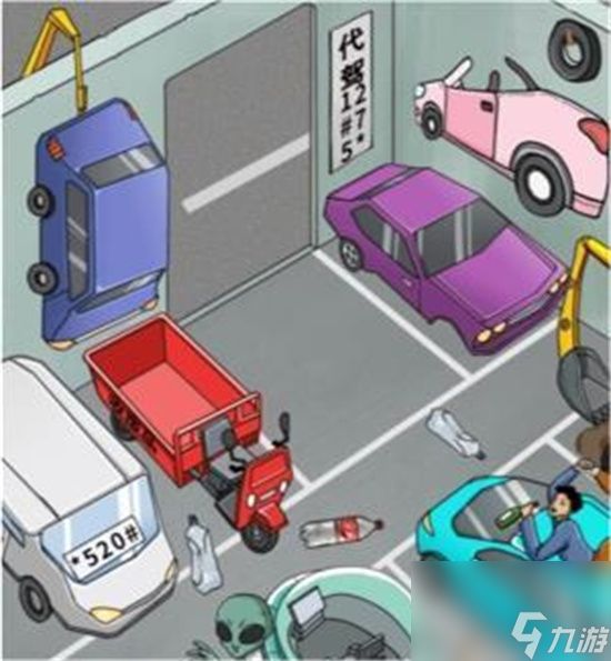 疯狂梗传挪走所有车过关 疯狂梗传挪走所有车攻略