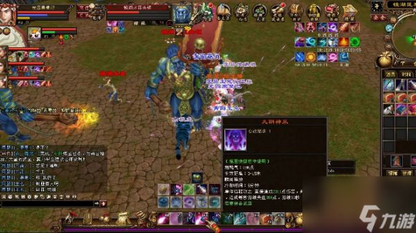 天龙八部镜湖剿匪怎么刷 天龙八部镜湖剿匪刷取方法