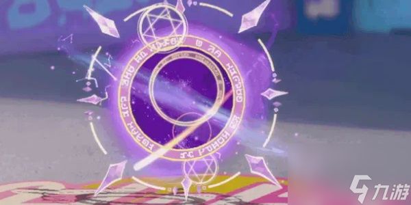 蛋仔派对星落彼岸获取攻略