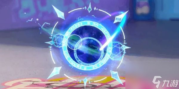 蛋仔派对星落彼岸获取攻略