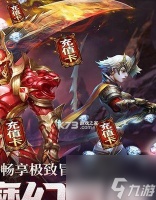 浪客剑心 手把手教你打遍全关卡