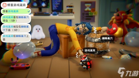 《累趴侠》steam价格一览