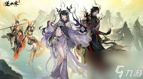 《<a id='link_pop' class='keyword-tag' href='https://www.9game.cn/nishuihan1/'>逆水寒手游</a>》杭州书籍坐标位置大全