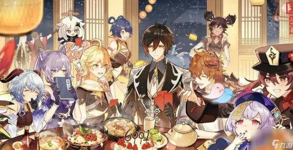 原神面粉在哪里买