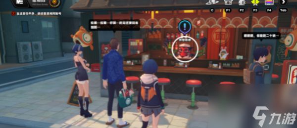 绝区零大胃王挑战任务攻略