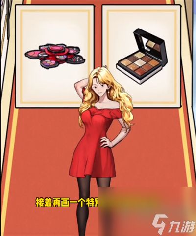 《隐秘的档案》前男友婚礼通关攻略