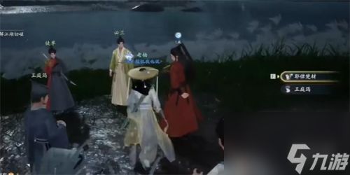 射雕玉河无处不飞花成就怎么玩