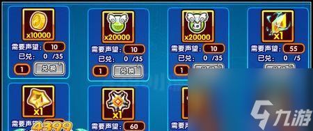 《龙斗士》超星耀帝皇技巧打法详解(征服竞技场的必杀技)