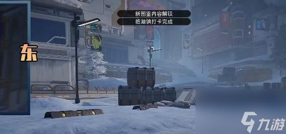 临终(重生试炼)