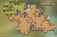 剑与远征手游克勒恩赏金试炼路线攻略 剑与远征手游攻略详情