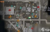 星球重启伊甸城四方阵任务怎么通关 玩法推荐