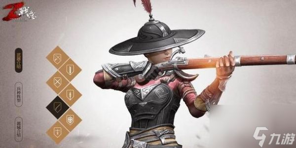 《热血铳狂》(燃烧战场)