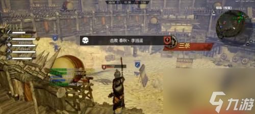 《热血铳狂》(燃烧战场)