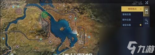 《黎明觉醒》淘金镇宝箱全收集攻略（打开每一个宝箱）