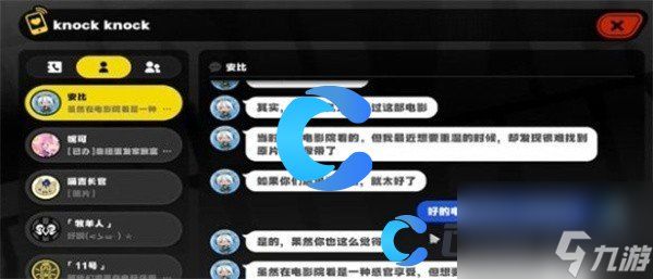 《绝区零》安比为录像店做宣传攻略