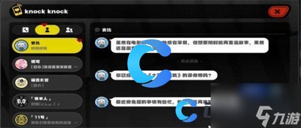 《绝区零》安比为录像店做宣传攻略