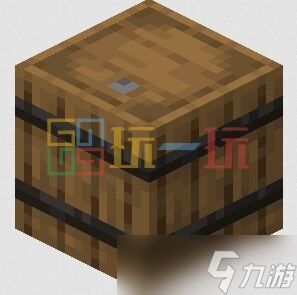 我的世界渔夫工作方块是什么 MC渔夫职业方块交易表