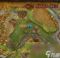 龙喉氏族军需官,龙喉氏族声望及奖励