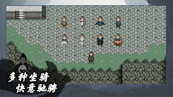 道士下山好玩吗 道士下山玩法简介