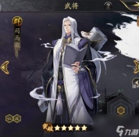 神将三国手游新手攻略详解 神将三国手游内容推荐