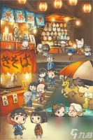 昭和盛夏祭典故事精简版 一个发生在小乡村的治愈故事