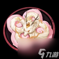 《鸣潮》云顶龙须酥效果和效果介绍